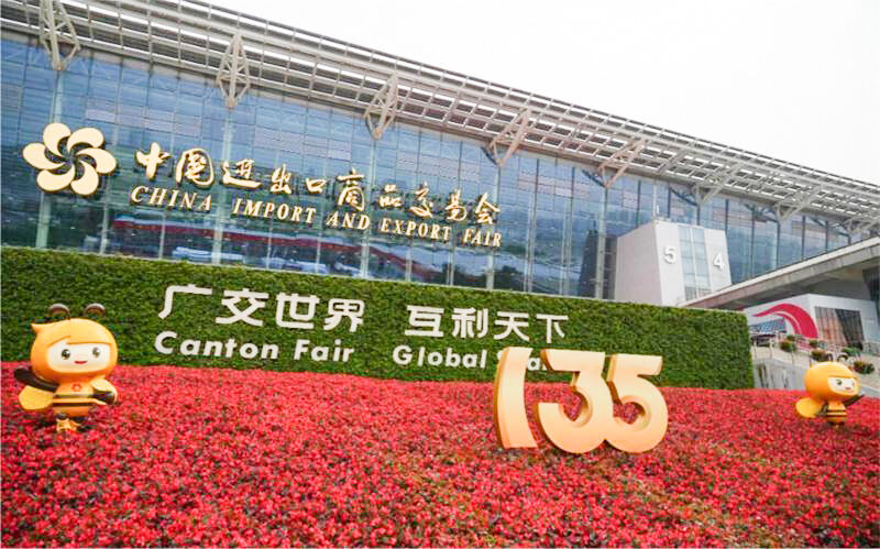 Chigo showcases premium products at the 135th Canton Fair