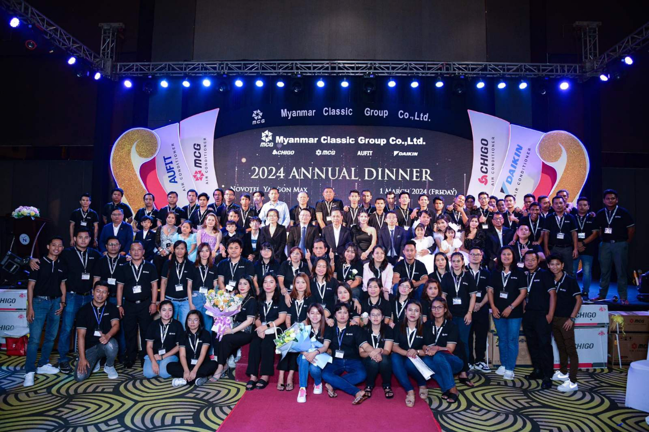 CHIGO Myanmar Distributor Conference Held Successfully