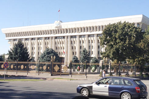 Kyrgyzstan Presidential Palace